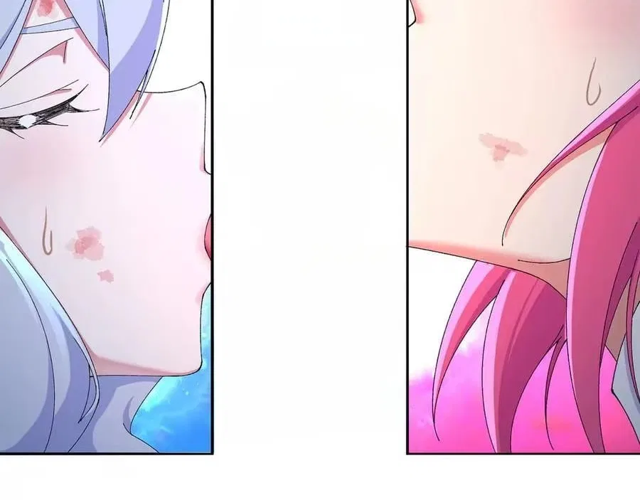 It Turns Out, They Were The True Protagonists From The Start Chapter 101 – Page 87