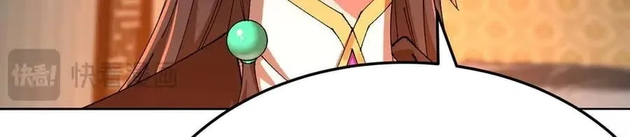 It Turns Out, They Were The True Protagonists From The Start Chapter 101 – Page 98
