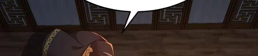 It Turns Out, They Were The True Protagonists From The Start Chapter 101 – Page 120