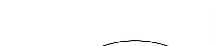 It Turns Out, They Were The True Protagonists From The Start Chapter 100 – Page 42