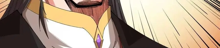 It Turns Out, They Were The True Protagonists From The Start Chapter 100 – Page 78