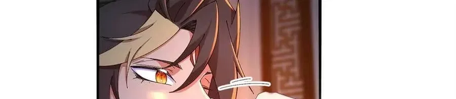It Turns Out, They Were The True Protagonists From The Start Chapter 100 – Page 144