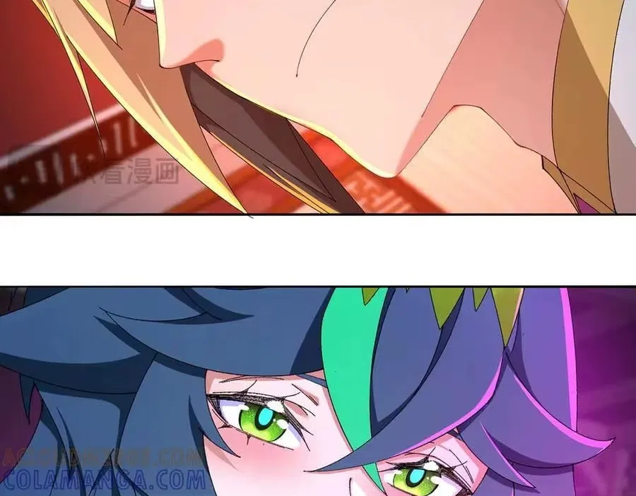 It Turns Out, They Were The True Protagonists From The Start Chapter 100 – Page 201