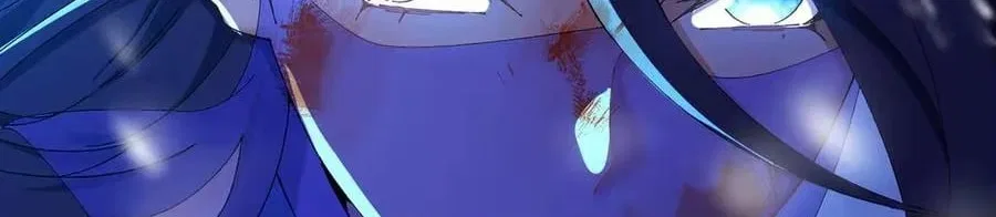 It Turns Out, They Were The True Protagonists From The Start Chapter 99 – Page 18