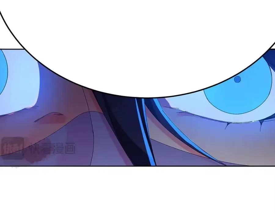 It Turns Out, They Were The True Protagonists From The Start Chapter 99 – Page 38