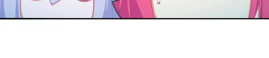 It Turns Out, They Were The True Protagonists From The Start Chapter 99 – Page 195