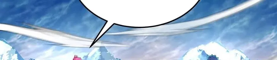 It Turns Out, They Were The True Protagonists From The Start Chapter 99 – Page 207