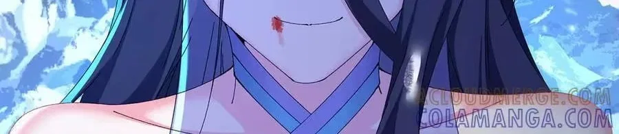 It Turns Out, They Were The True Protagonists From The Start Chapter 99 – Page 213