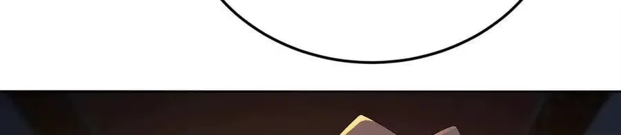 It Turns Out, They Were The True Protagonists From The Start Chapter 98 – Page 24