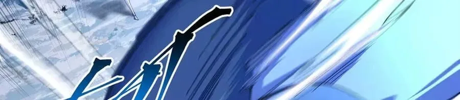 It Turns Out, They Were The True Protagonists From The Start Chapter 98 – Page 59
