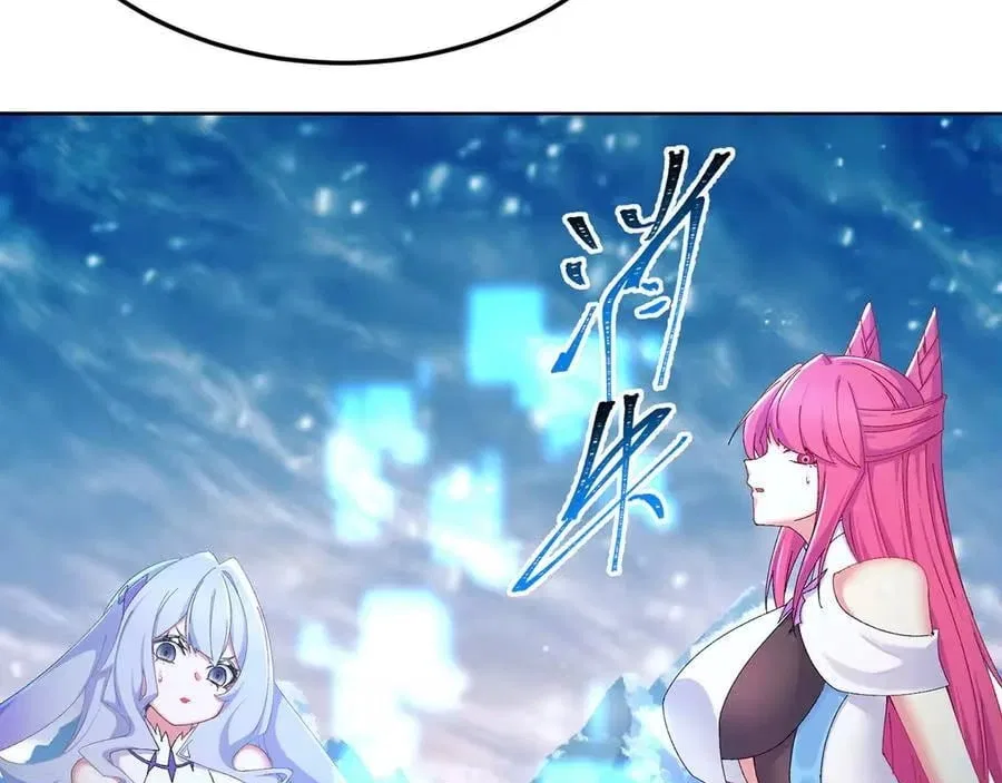 It Turns Out, They Were The True Protagonists From The Start Chapter 98 – Page 68