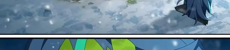 It Turns Out, They Were The True Protagonists From The Start Chapter 98 – Page 75