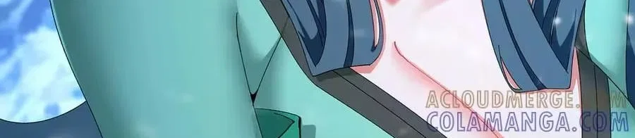It Turns Out, They Were The True Protagonists From The Start Chapter 98 – Page 77