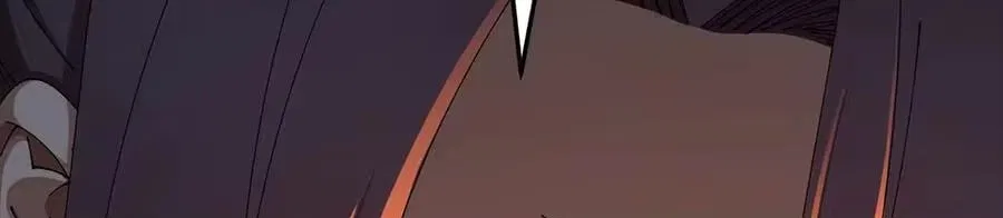 It Turns Out, They Were The True Protagonists From The Start Chapter 98 – Page 95