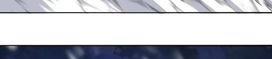 It Turns Out, They Were The True Protagonists From The Start Chapter 98 – Page 198