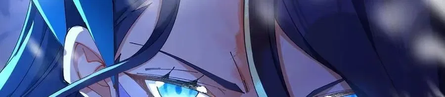 It Turns Out, They Were The True Protagonists From The Start Chapter 98 – Page 200