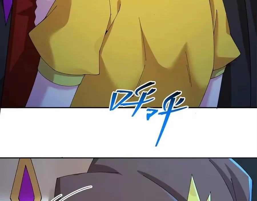 It Turns Out, They Were The True Protagonists From The Start Chapter 97 – Page 3
