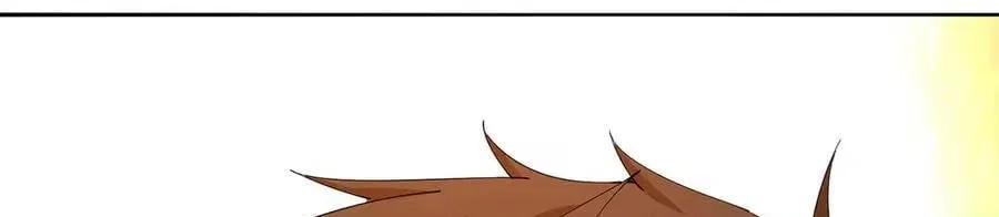 It Turns Out, They Were The True Protagonists From The Start Chapter 97 – Page 16