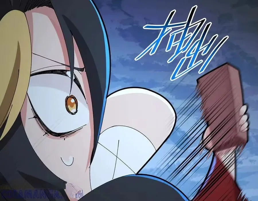 It Turns Out, They Were The True Protagonists From The Start Chapter 97 – Page 29