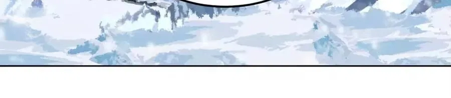 It Turns Out, They Were The True Protagonists From The Start Chapter 97 – Page 40