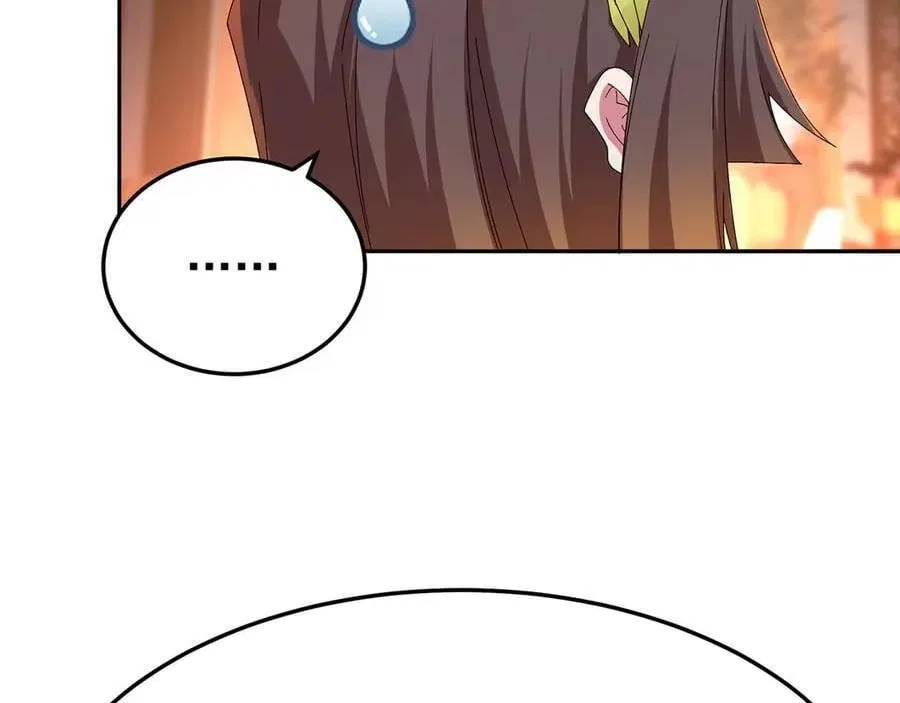 It Turns Out, They Were The True Protagonists From The Start Chapter 97 – Page 87