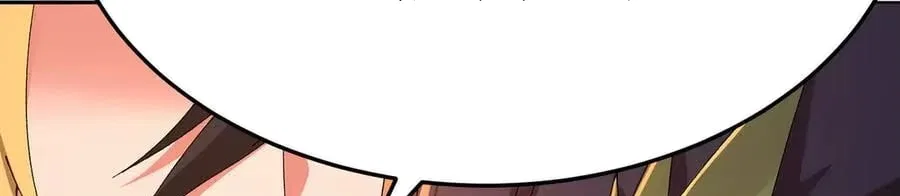 It Turns Out, They Were The True Protagonists From The Start Chapter 97 – Page 102