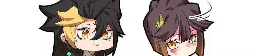 It Turns Out, They Were The True Protagonists From The Start Chapter 97 – Page 106
