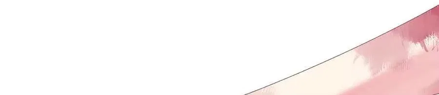 It Turns Out, They Were The True Protagonists From The Start Chapter 97 – Page 116