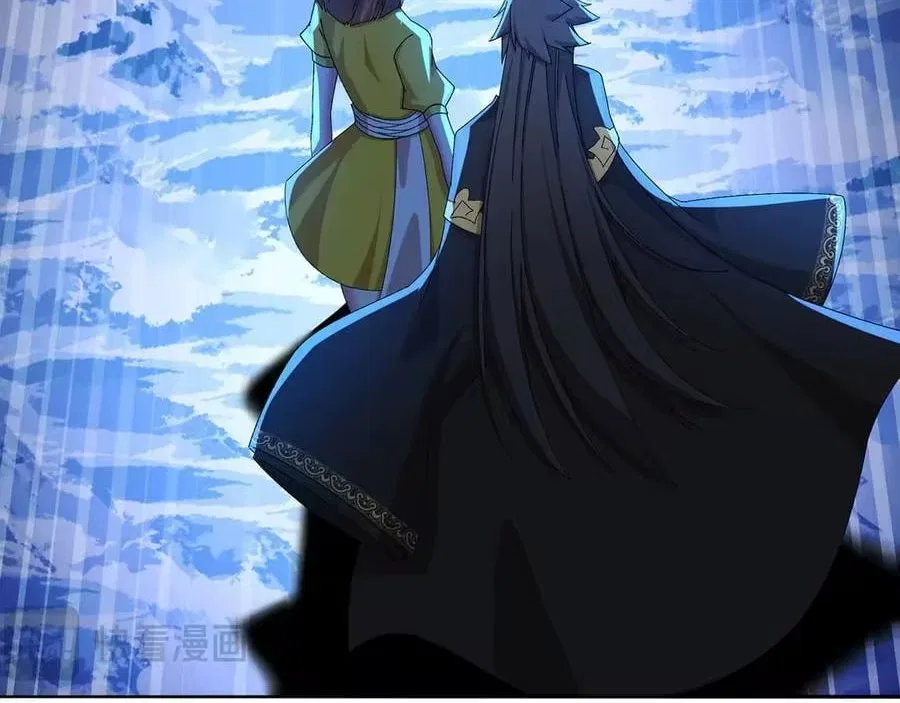 It Turns Out, They Were The True Protagonists From The Start Chapter 96 – Page 34