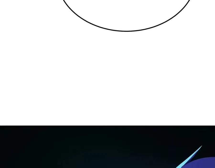 It Turns Out, They Were The True Protagonists From The Start Chapter 96 – Page 68