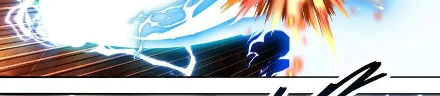 It Turns Out, They Were The True Protagonists From The Start Chapter 96 – Page 94