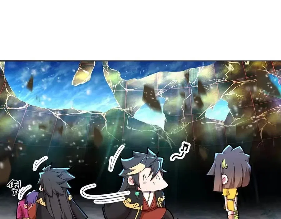 It Turns Out, They Were The True Protagonists From The Start Chapter 96 – Page 176