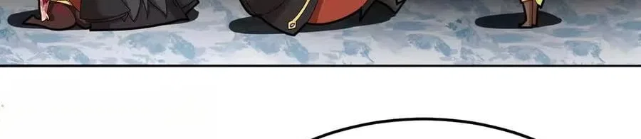 It Turns Out, They Were The True Protagonists From The Start Chapter 96 – Page 177