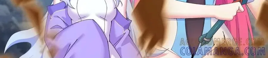 It Turns Out, They Were The True Protagonists From The Start Chapter 96 – Page 197
