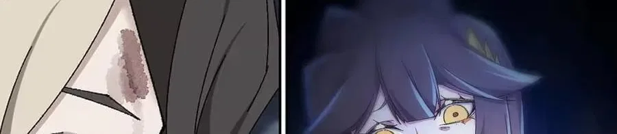 It Turns Out, They Were The True Protagonists From The Start Chapter 95 – Page 24