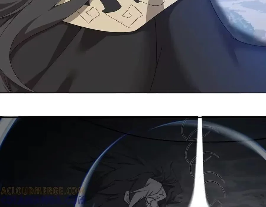 It Turns Out, They Were The True Protagonists From The Start Chapter 95 – Page 29