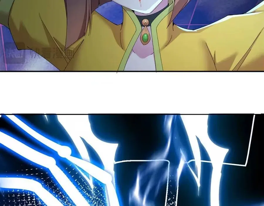 It Turns Out, They Were The True Protagonists From The Start Chapter 95 – Page 36