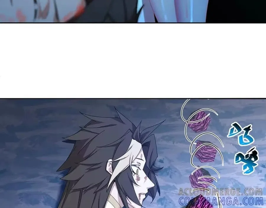 It Turns Out, They Were The True Protagonists From The Start Chapter 95 – Page 49