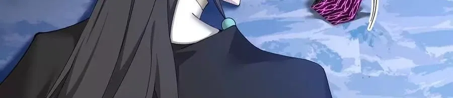 It Turns Out, They Were The True Protagonists From The Start Chapter 95 – Page 50
