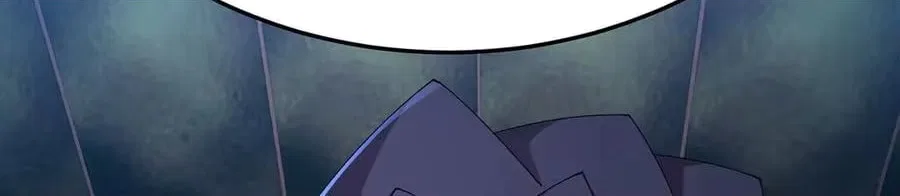 It Turns Out, They Were The True Protagonists From The Start Chapter 95 – Page 62