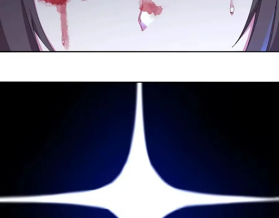 It Turns Out, They Were The True Protagonists From The Start Chapter 95 – Page 72