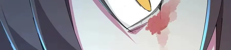 It Turns Out, They Were The True Protagonists From The Start Chapter 95 – Page 122
