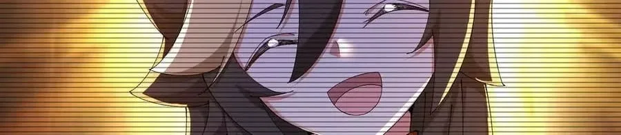 It Turns Out, They Were The True Protagonists From The Start Chapter 95 – Page 138