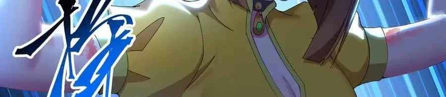 It Turns Out, They Were The True Protagonists From The Start Chapter 95 – Page 142