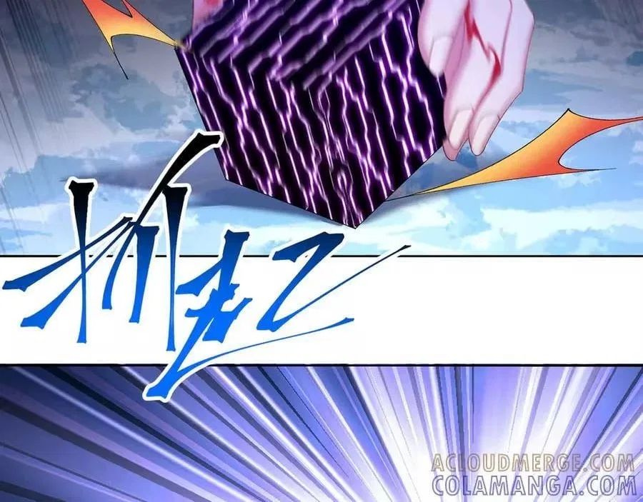 It Turns Out, They Were The True Protagonists From The Start Chapter 95 – Page 145