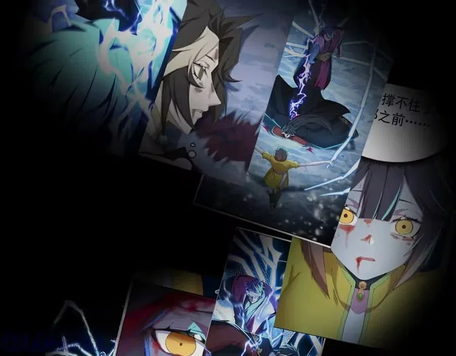 It Turns Out, They Were The True Protagonists From The Start Chapter 95 – Page 169