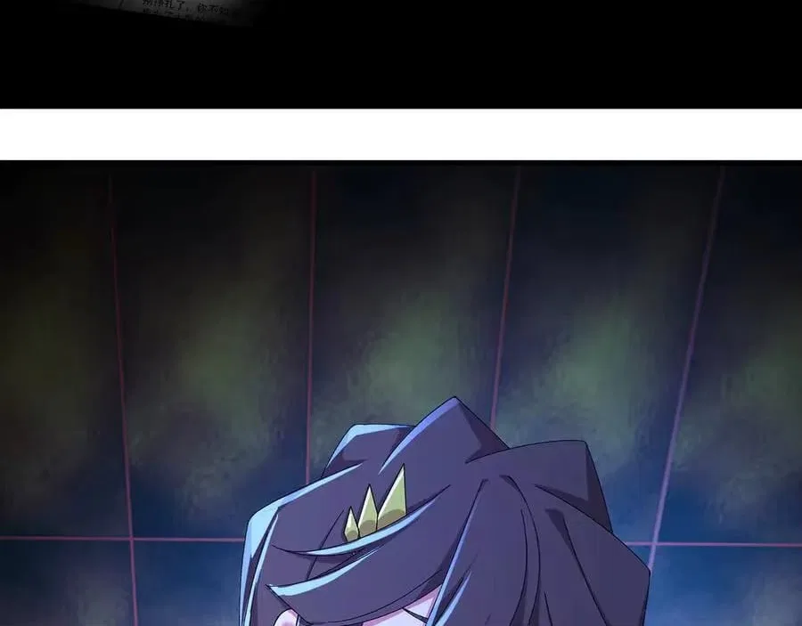 It Turns Out, They Were The True Protagonists From The Start Chapter 95 – Page 171