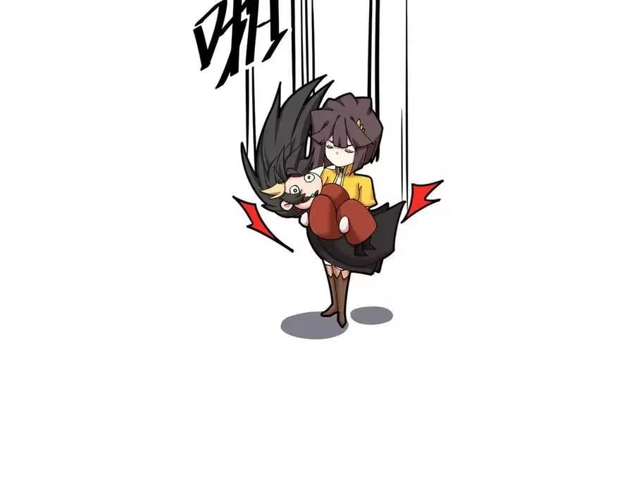 It Turns Out, They Were The True Protagonists From The Start Chapter 95 – Page 187