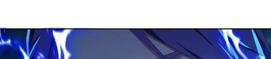 It Turns Out, They Were The True Protagonists From The Start Chapter 94 – Page 8