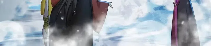It Turns Out, They Were The True Protagonists From The Start Chapter 94 – Page 28
